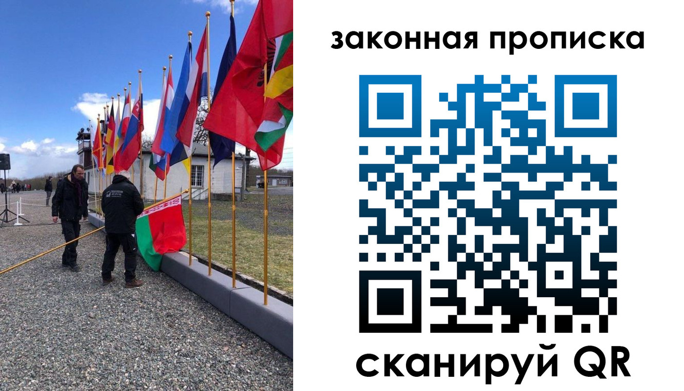 регистрация для дет. сада в Данкове